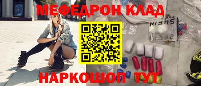 дурь Ликино-Дулёво