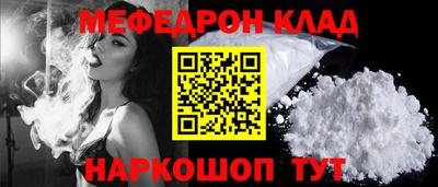 дурь Ликино-Дулёво