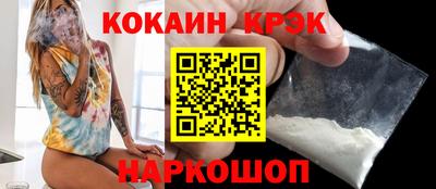 дурь Ликино-Дулёво