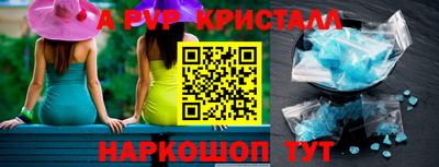 дурь Ликино-Дулёво