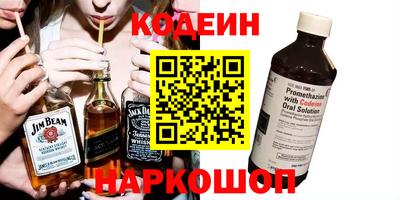 дурь Ликино-Дулёво