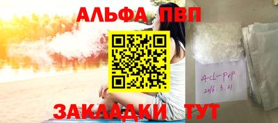 дурь Ликино-Дулёво