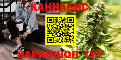 герыч Ливны