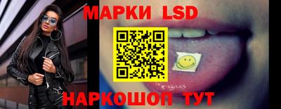 дурь Ликино-Дулёво