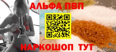 МДМА Лесосибирск