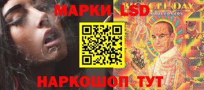 МДМА Лесосибирск