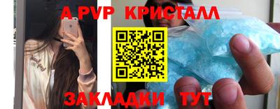МДМА Лесосибирск