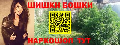 МДМА Лесосибирск