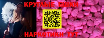 герыч Ливны