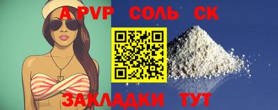 дурь Ликино-Дулёво