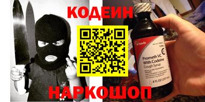 дурь Ликино-Дулёво