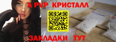 дурь Ликино-Дулёво