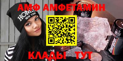 МДМА Лесосибирск