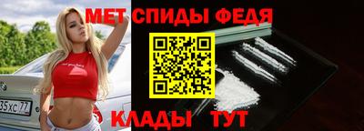 герыч Ливны
