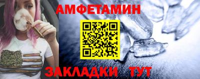 дурь Ликино-Дулёво