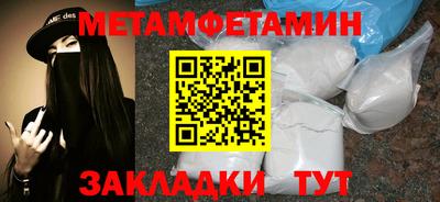 дурь Ликино-Дулёво