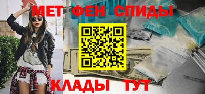 герыч Ливны