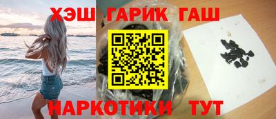 дурь Ликино-Дулёво