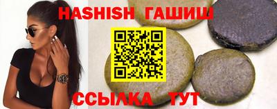 МДМА Лесосибирск