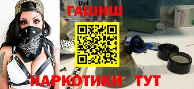 МДМА Лесосибирск