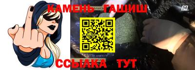герыч Ливны
