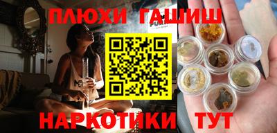 дурь Ликино-Дулёво