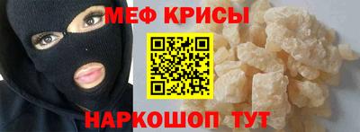 герыч Ливны