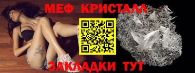 дурь Ликино-Дулёво