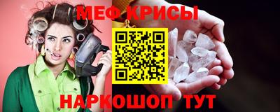 дурь Ликино-Дулёво