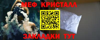 МДМА Лесосибирск