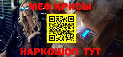 дурь Ликино-Дулёво